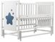 Дитяче ліжечко (кровать) ТМ Дубик-М Зірочка для новонароджених з відкидною боковиною + маятник, дерево бук (білий)