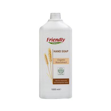 Органический универсальный набор Friendly Organic "Эко-дом"