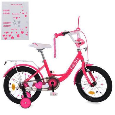 Велосипед детский PROF1 14д. MB 14042