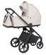 Коляска универсальная 2в1 Carrello Ultra CRL-6557 Milk Grey, со складной люлькой