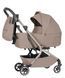 Коляска універсальна CARRELLO Magia (Каррелло Магія) CRL-6555 (2in1) Spice Beige /1/