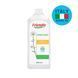 Жидкое органическое мыло для рук Friendly Organic с экстрактом ромашки 1000 мл