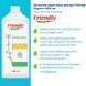 Жидкое органическое мыло для рук Friendly Organic с экстрактом ромашки 1000 мл