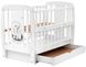Дитяче ліжечко (кровать) ТМ Дубик-М Цуценя для новонароджених з відкидною боковиною + маятник з шухлядою, дерево бук (білий)