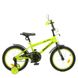 Велосипед двухколесный детский PROF1 16 дюймов Y1671