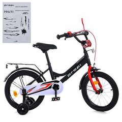 Велосипед детский PROF1 16д. MB 16032-1