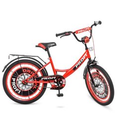 Велосипед двухколесный детский PROF1 20 дюймов Y2046