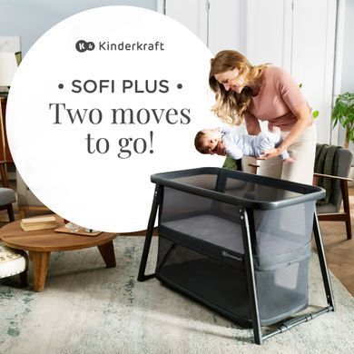 Кровать-манеж 4 в 1 Kinderkraft Sofi Plus Grey (KLSOFIPLGRY0000)
