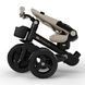 Трехколесный велосипед Kinderkraft Aveo 2 Plus Beige (KRAVEO02BEG0000)