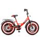 Велосипед двухколесный детский PROF1 20 дюймов Y2046
