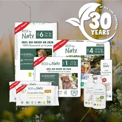 Органічні підгузки-трусики Eco by Naty Розмір 5 (від 12 до 18 кг) 34 шт