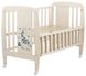Дитяче ліжечко (кровать) ТМ Дубик-М Жирафа для новонароджених з відкидною боковиною на колесиках, дерево бук (слонова кістка)