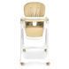 Стільчик для годування Bambi M 5673 Beige