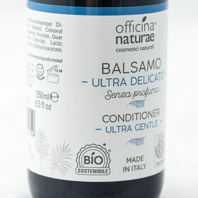 Органічний ультра делікатний кондиціонер Officina Naturae, 250 мл