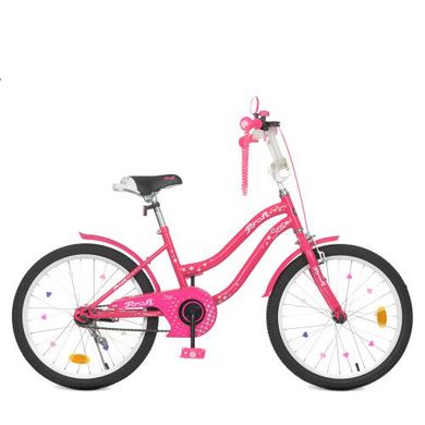 Велосипед двухколесный детский PROF1 20 дюймов Y2092