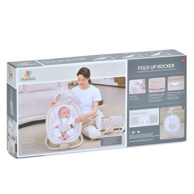 Заколисуючий центр-шезлонг Mastela 6607 Light Grey: з музикою та мобілем