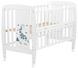 Дитяче ліжечко (кровать) ТМ Дубик-М Жирафа для новонароджених з відкидною боковиною на колесиках, дерево бук (білий)